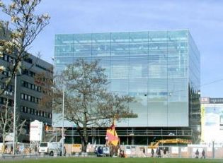 Kunstmuseum in Stuttgart